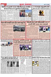 Mukhya Samachar Dt-21-3-2025_004