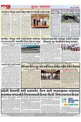Mukhya Samachar Dt-22-3-2025_003