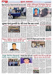 Mukhya Samachar Dt-25-3-2025_004