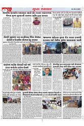 Mukhya Samachar Dt-28-3-2025_002