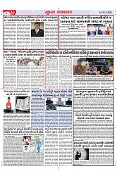 Mukhya Samachar Dt-28-3-2025_004