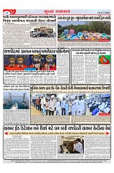 Mukhya Samachar Dt-31-3-2025_003