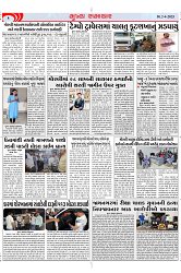 Mukhya Samachar Dt-2-4-2025_002
