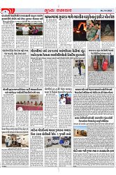 Mukhya Samachar Dt-3-4-2025_002
