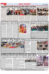 Mukhya Samachar Dt-9-4-2025_003