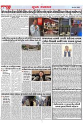 Mukhya Samachar Dt-9-4-2025_004