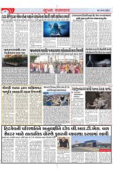 Mukhya Samachar Dt-10-4-2025_002