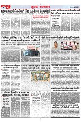 Mukhya Samachar Dt-10-4-2025_004