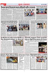 Mukhya Samachar Dt-14-4-2025_002