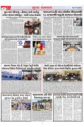 Mukhya Samachar Dt-17-4-2025_002