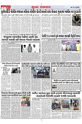 Mukhya Samachar Dt-19-4-2025_004
