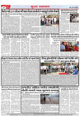 Mukhya Samachar Dt-21-4-2025_003