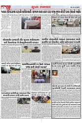 Mukhya Samachar Dt-22-4-2025_004