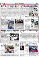 Mukhya Samachar Dt-26-4-2025_002