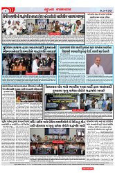 Mukhya Samachar Dt-26-4-2025_003