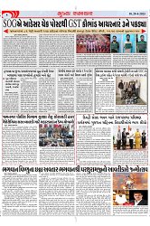 Mukhya Samachar Dt-28-4-2025_002