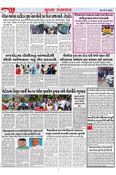 Mukhya Samachar Dt-28-4-2025_004