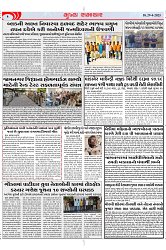 Mukhya Samachar Dt-29-4-2025_002