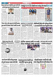 Mukhya Samachar  Dt-01-05-2025_004