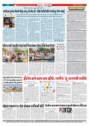 Mukhya Samachar  Dt-02-05-2025_003