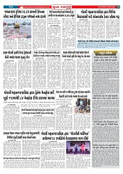 Mukhya Samachar  Dt-03-05-2025_002