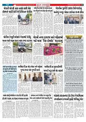 Mukhya Samachar  Dt-07-05-2025_002