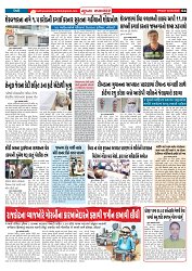 Mukhya Samachar  Dt-09-05-2025_004