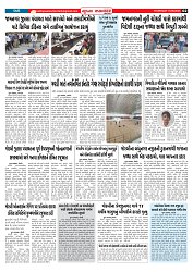 Mukhya Samachar  Dt-15-05-2025_002