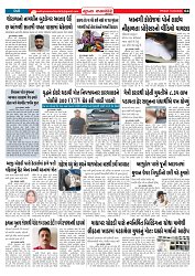 Mukhya Samachar  Dt-16-05-2025_004