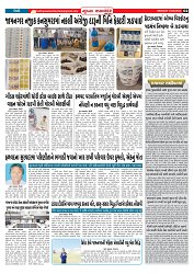 Mukhya Samachar  Dt-19-05-2025_002