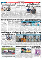 Mukhya Samachar  Dt-21-05-2025_004