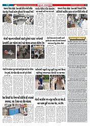 Mukhya Samachar  Dt-28-5-2025_002