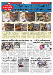 Mukhya Samachar  Dt-29-5-2025_004