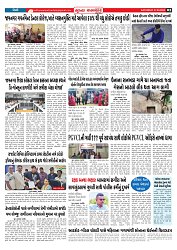 MUKHYA SAMACHAR 31-5-2025_002