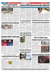 MUKHYA SAMACHAR 31-5-2025_003