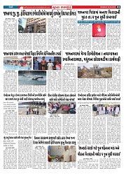 MUKHYA SAMACHAR 02-06-2025_002