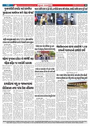 MUKHYA SAMACHAR 02-06-2025_003