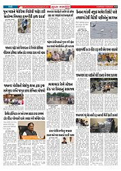Mukhya Samachar  Dt-19-6-2025_002