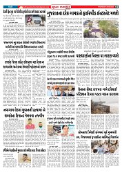 Mukhya Samachar  Dt-26-6-2025_002