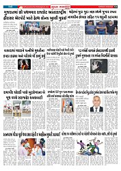 Mukhya Samachar  Dt-26-08-2025_004