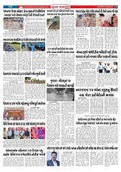 Mukhya Samachar  Dt-30-08-2025_002