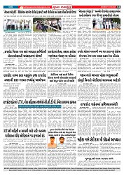 Mukhya Samachar  Dt-01-09-2025_003