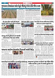 Mukhya Samachar  Dt-02-09-2025_002