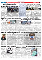 Mukhya Samachar  Dt-08-10-2025_004
