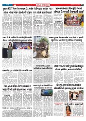 Mukhya Samachar  Dt-10-10-2025_002