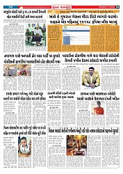 Mukhya Samachar  Dt-11-10-2025_004