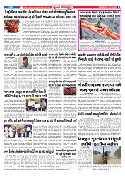 Mukhya Samachar  Dt-15-10-2025_002