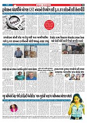 Mukhya Samachar  Dt-16-10-2025_004