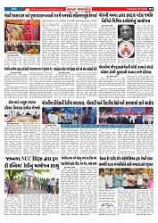 Mukhya Samachar  Dt-30-10-2025_002