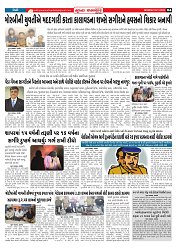 Mukhya Samachar  Dt-03-11-2025_004
